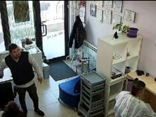 Нагла кражба от салон за красота