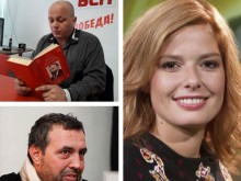 Депутат с много остри думи към Александра Сърчаджиева и Христо Мутафчиев