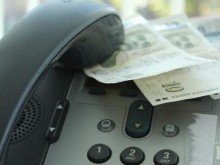 Столичанин се прости с 91 540 лева по най-глупавия начин!