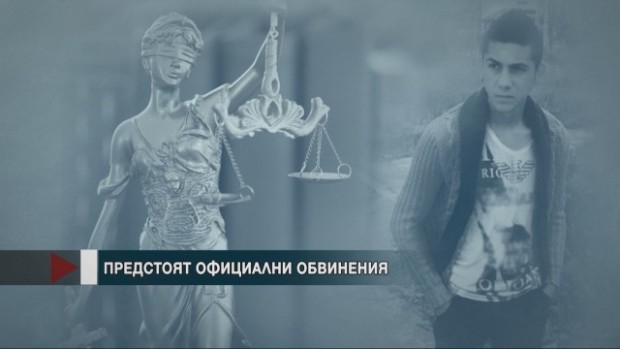 bTV
Северин Красимиров е вменяем ще бъде предаден на съд за