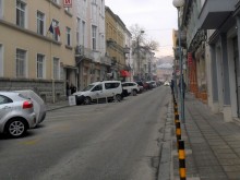 Затварят за реконструкция участък от ул. "Христо Г. Данов"