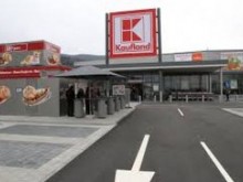 МВР Пловдив: Мъж е задържан до касова зона на "Кауфланд"
