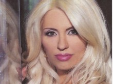 Позабравена фолк звезда от миналото се забърка в голям скандал