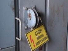 След кражба на ток ром с култова реплика: Чувам бум, знам ток кво представлява