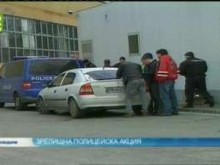 Удар на "Икономическа полиция" в Пловдив