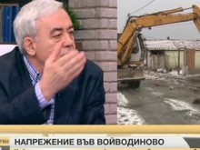 Шефът на Българския хелзинкски комитет: Циганите от Войводиново са жертви