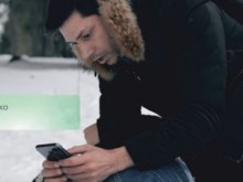 Все по-достъпен: Спешният телефон 112 с приложение за хора със слухови и говорни дефекти