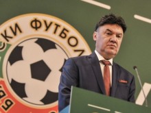 Боби Михайлов празнува днес! Наздраве!