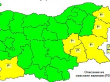 "Жълт" код за силен вятър е обявен за 6 области