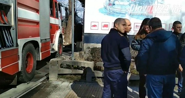 В 11.30 часа, в пожарната в Пловдив е получен сигнал
