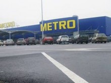 Готви се голяма сделка, свързана с METRO