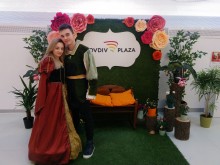 Изненади в мол Plovdiv Plaza