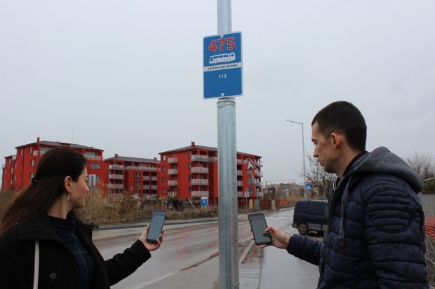 На автобусните спирки в Пловдив екип на ОП Организация и