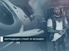 След кацането в София: Митьо Очите изненадан от задочните обвинения