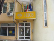 Представят доклади от конференциите "Епохата на Цар Фердинанд I"