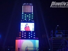 Прокуратурата не смогна с документите на "Пловдив 2019", проверява още месец