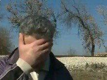 ���� ���������� �������� �������� ������: ���� �� ���������� ��? ���: �� ����������!
