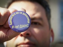 Нови правила за прането на пари изкараха адвокати на протест