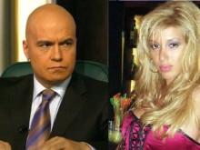 Тайната любовница на Слави залюби беловлас дядо