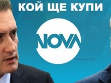 Бомба! Кирил Домусчиев купи Нова тв, задават се големи промени?