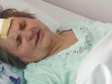 Брутално нападение! Крадци пребиха възрастна жена с мотики и метален бокс