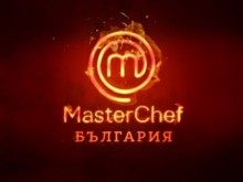 Новият сезон на "Мастършеф" подготвя изненади за кандидатите