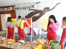 ПГАСГ "Арх. Камен Петков" проведе традиционни състезания по професии