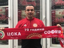 ЦСКА привлече откривателя на Кристиано Роналдо