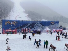 Жалко! Отмениха старта на Super G в Банско