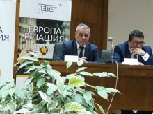 ГЕРБ организира граждански диалог "Европа в нашия дом“ в Смолян