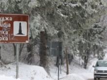 Ураганен вятър сътвори истински зимен кошмар в прохода Шипка