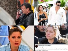 Алекс Сърчаджиева изказа цялата си болка след трагедията с Иван Ласкин