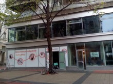 Първи заявки за новата галерия на Малката главна