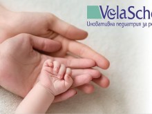 Иновативно училище по педиатрия за родители VelaSchool отваря врати в Пловдив