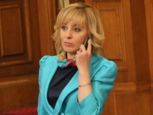 Омбудсманът с интересно предложение към банките