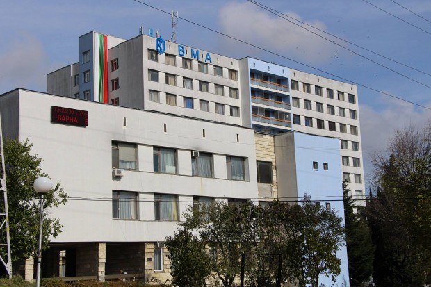 Специалисти от МБАЛ Варна към ВМА ще консултират безплатно пациенти във