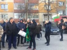 Жители на "Южен" се събраха на протест