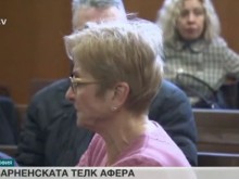 Спецсъдът не откри никакви доказателства, че варненските лекари са участвали в престъпна група