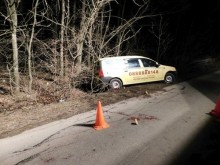 Изнесоха потресаващи подробности за Сали, който уби таксиметровия шофьор