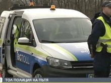 Какви са правомощията на тол полицията?