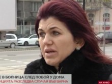 Баща преби зверски дъщеря си във Варна, провеси я през терасата!