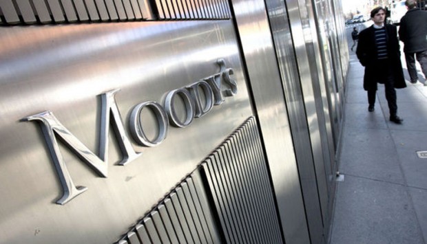 Рейтинговата агенция Мудис повиши суверенния кредитен рейтинт на Гърция до