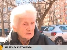 Мним служител на ВиК обра баба
