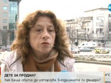 Подробности от Варна за случая с опита за продажба на дете!
