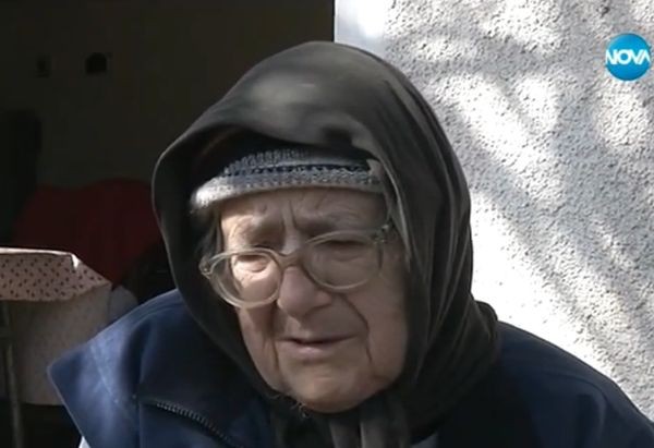Възрастна жена остана на улицата без дом и спестявания след