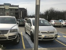 Ето ги "патроните" на Пловдив