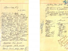 Откриха най-важния документ за поколения ботевисти, изненадата е голяма!