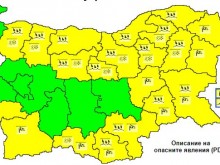 Времето се обръща до часове!