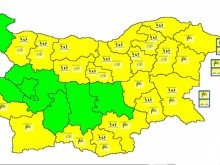 Почти цяла България е предупредена