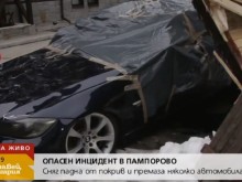 Семейство с 2-годишно дете изживя голям ужас в Пампорово!